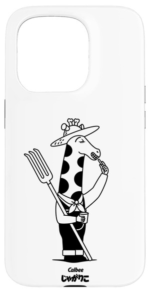 【努力特価】じゃがりこ じゃがバター キリン キャラクター モノクロ カルビー 公式グッズ スマホケース iPhone 15 Pro 用
