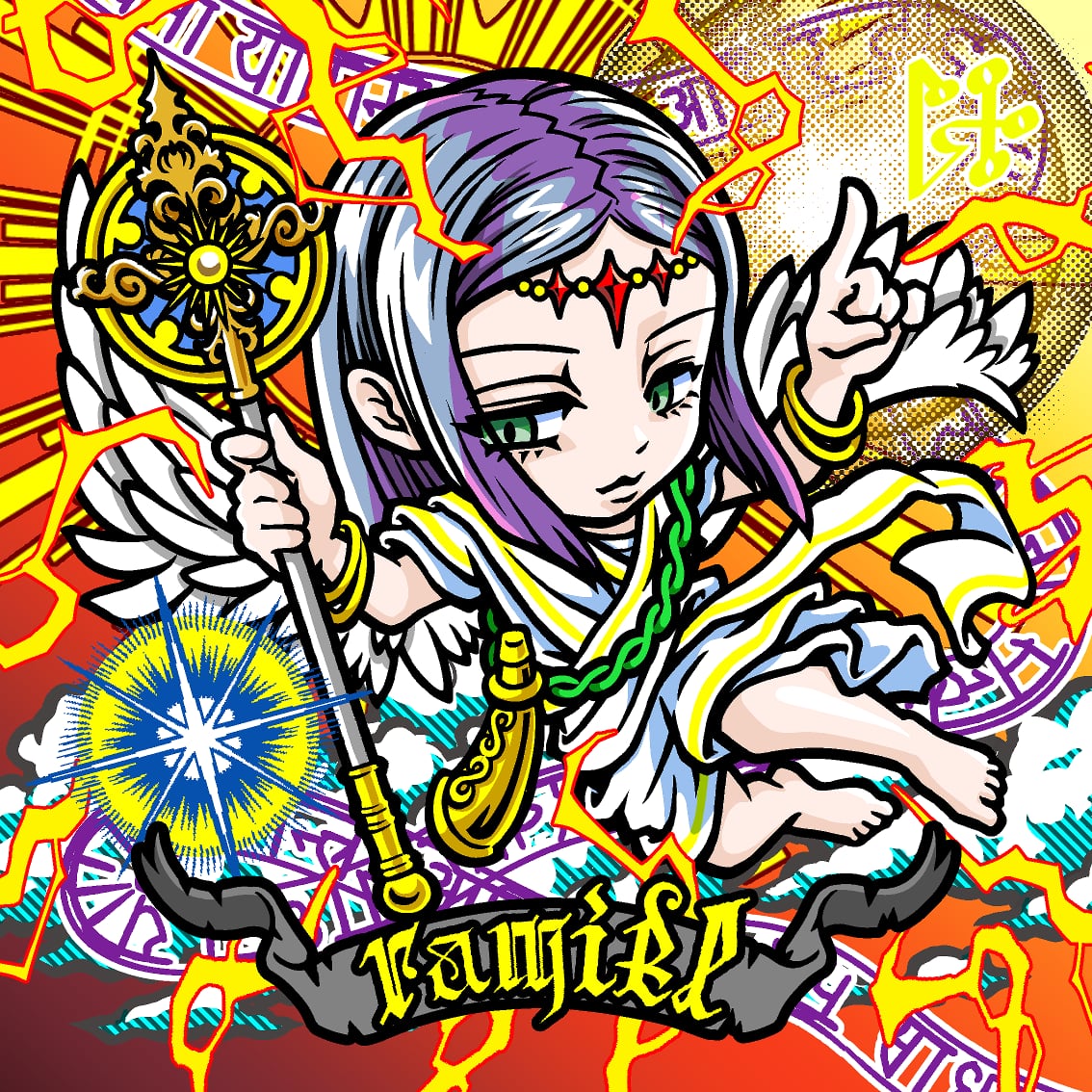 6.ラミエル | milchn
