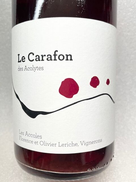 ワイン蔵セプドール SUGAWARA SHOP