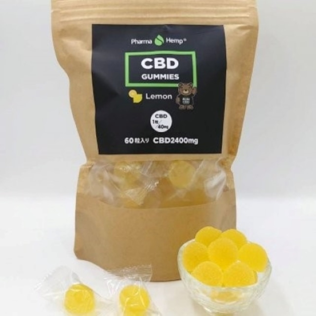 PharmaHemp CBDグミ60粒CBD2400mg配合