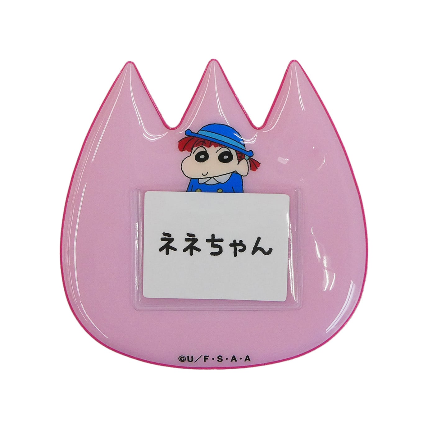 トレーディングようちえんバッジ(5種類/ランダム) 【クレヨン