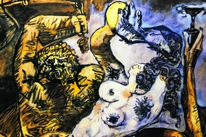 パブロ ピカソ「バッカス」額縁4色選択可能 作品証明書 展示用フック 限定500部エディション付複製画ジークレ