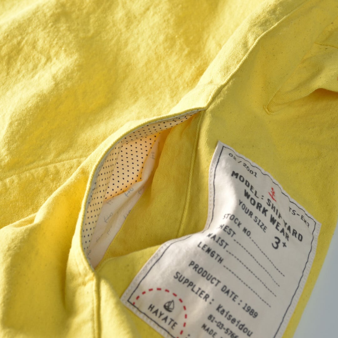 快晴堂 カイセイドウ HAYATE マリンデッキクルーヤッケ・シトロン【送料無料】