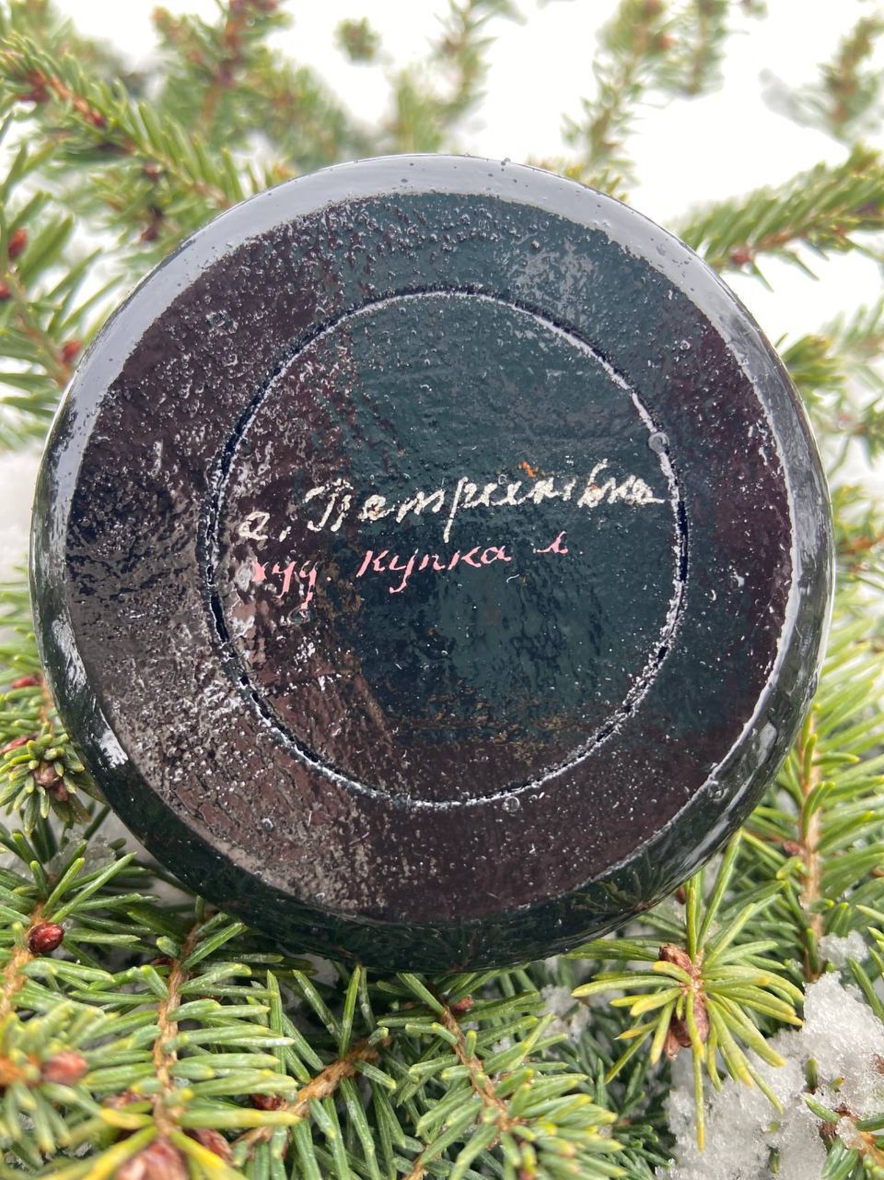 ペトリキフカのジュエリーボックス（クープッカ作） - 10