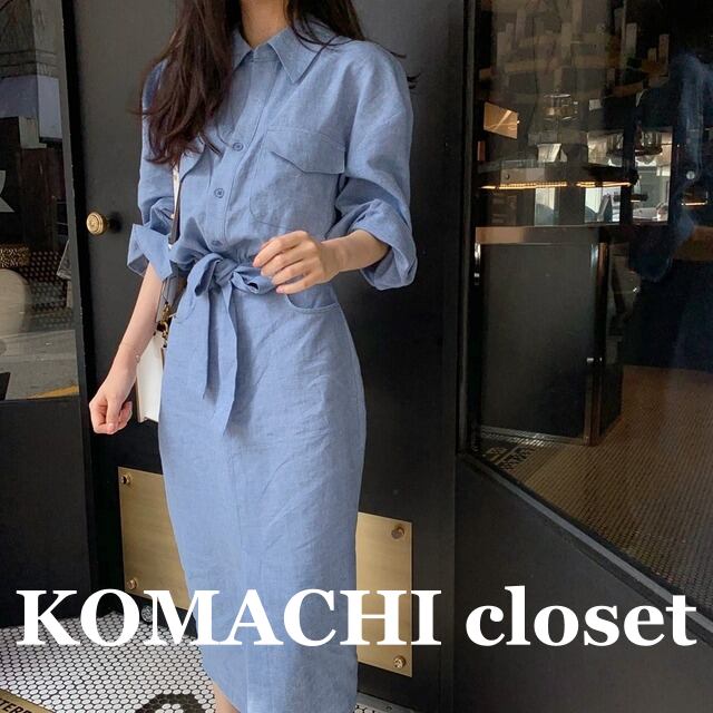 【送料無料】 シャツワンピース デニム風ワンピース 襟付き ウエストリボン 韓国 レディース ワンピース 膝下ミモレ ミモレ丈 長袖 細身 楽ちん ポケット オルチャン 可愛い かわいい きちんと 大人可愛い きれいめ シンプル カジュアル 大人 おしゃれ お洒落 オトナ女子 大人女子 こなれ感 ラフ 抜け感 フリーサイズ ゆったり 春 夏 20代 30代 40代 オフィス ビジネス OL 通勤 通学 デート 女子会 お泊まり 休日 着回し 着痩せ 着やせ 体型カバー 普段使い