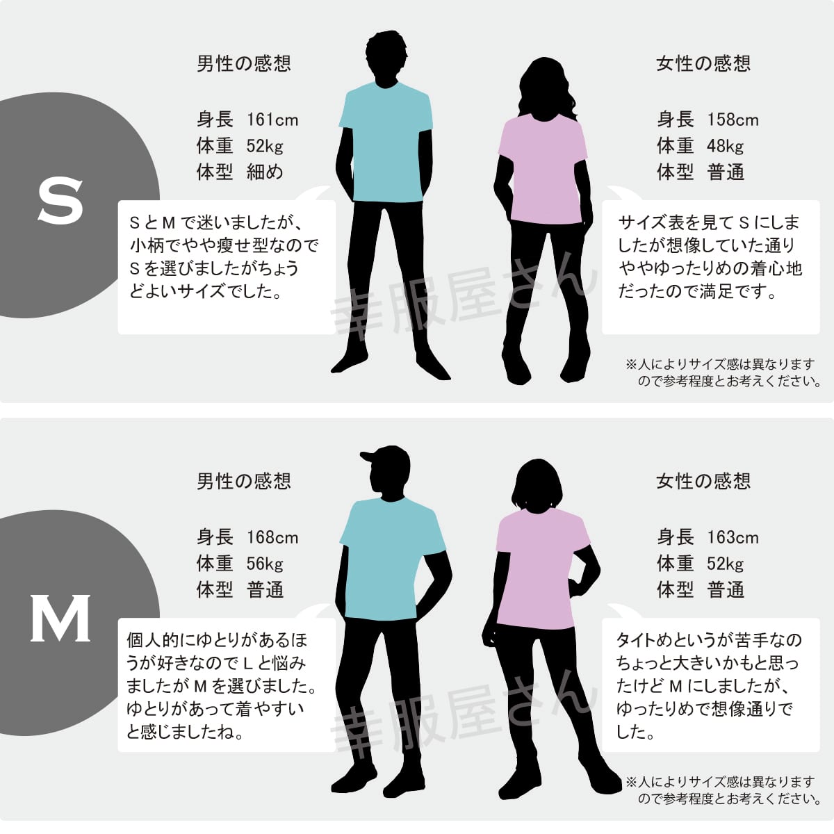 まめ Tシャツ hi19 ひらがな 文字 メッセージtシャツ おもしろ ネタtシャツ 文字tシャツ ふざけtシャツ