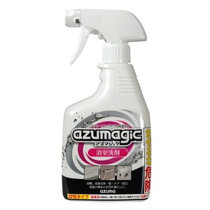 【数量限り】アズマ 洗剤(住居用) アズマジック浴室洗剤 正味量:約400ml 浴槽・浴室の床・壁・ドア・蛇口・清掃小物など CH860