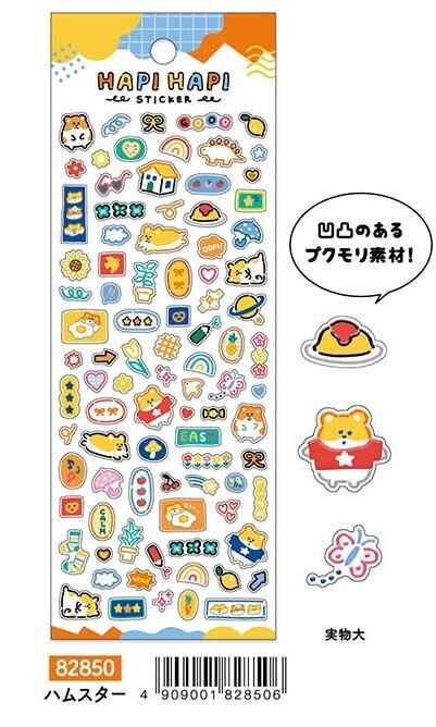 ハピハピステッカー マインドウェイブ | てんくーどう