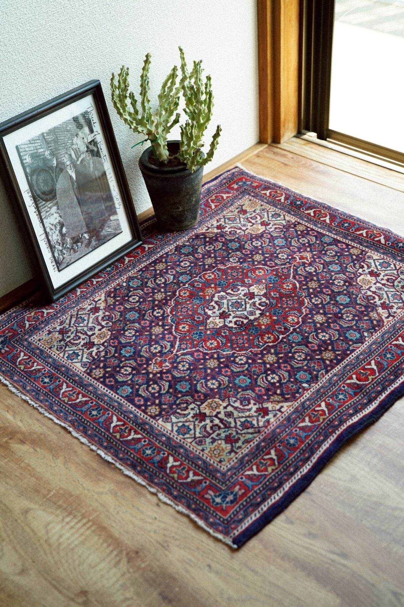 2244-Vintage Persian Senneh rug