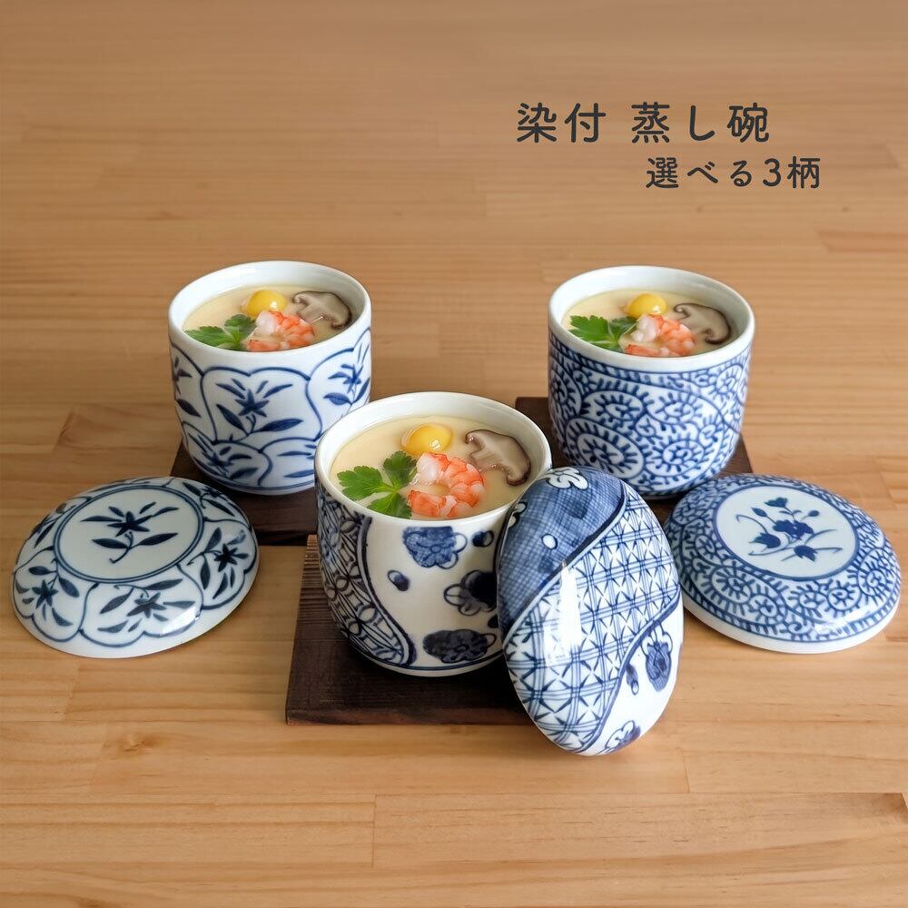 角皿 和食器 コバルト 長角皿 21cm 美濃焼 染付 藍染 焼き物皿 食器