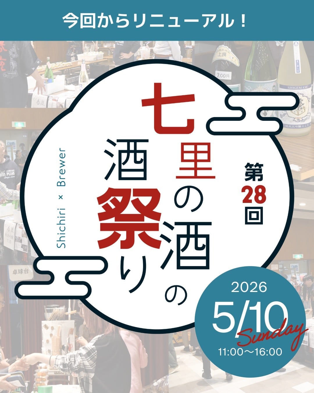 ちぃ様専用ページ ☆お取り置き期間 10／21☆ ゆきんこ様 オーダー専用