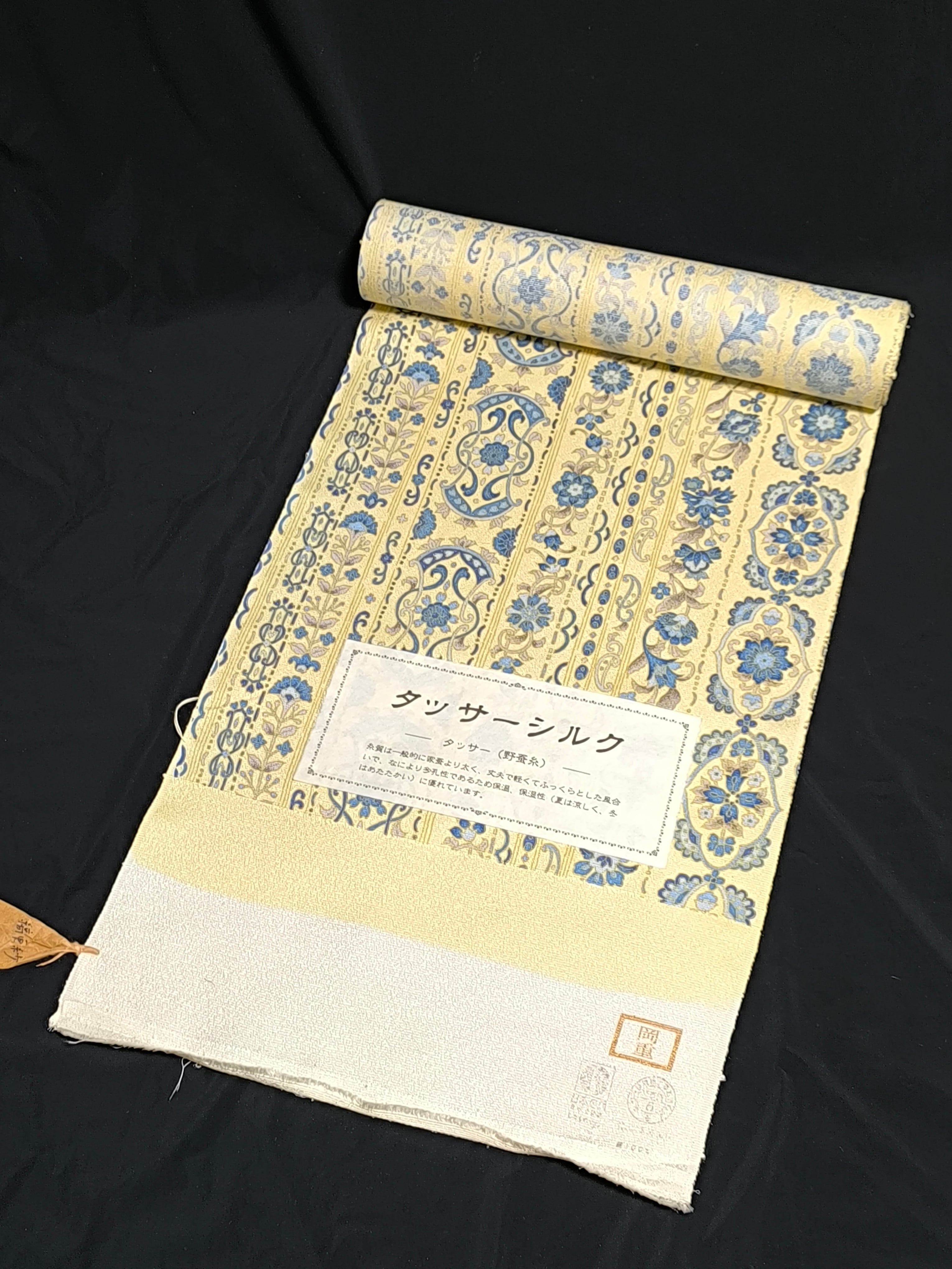 帯反物】西陣織 「兎と狐」八寸名古屋 | 帯とバッグの店 山椒庵