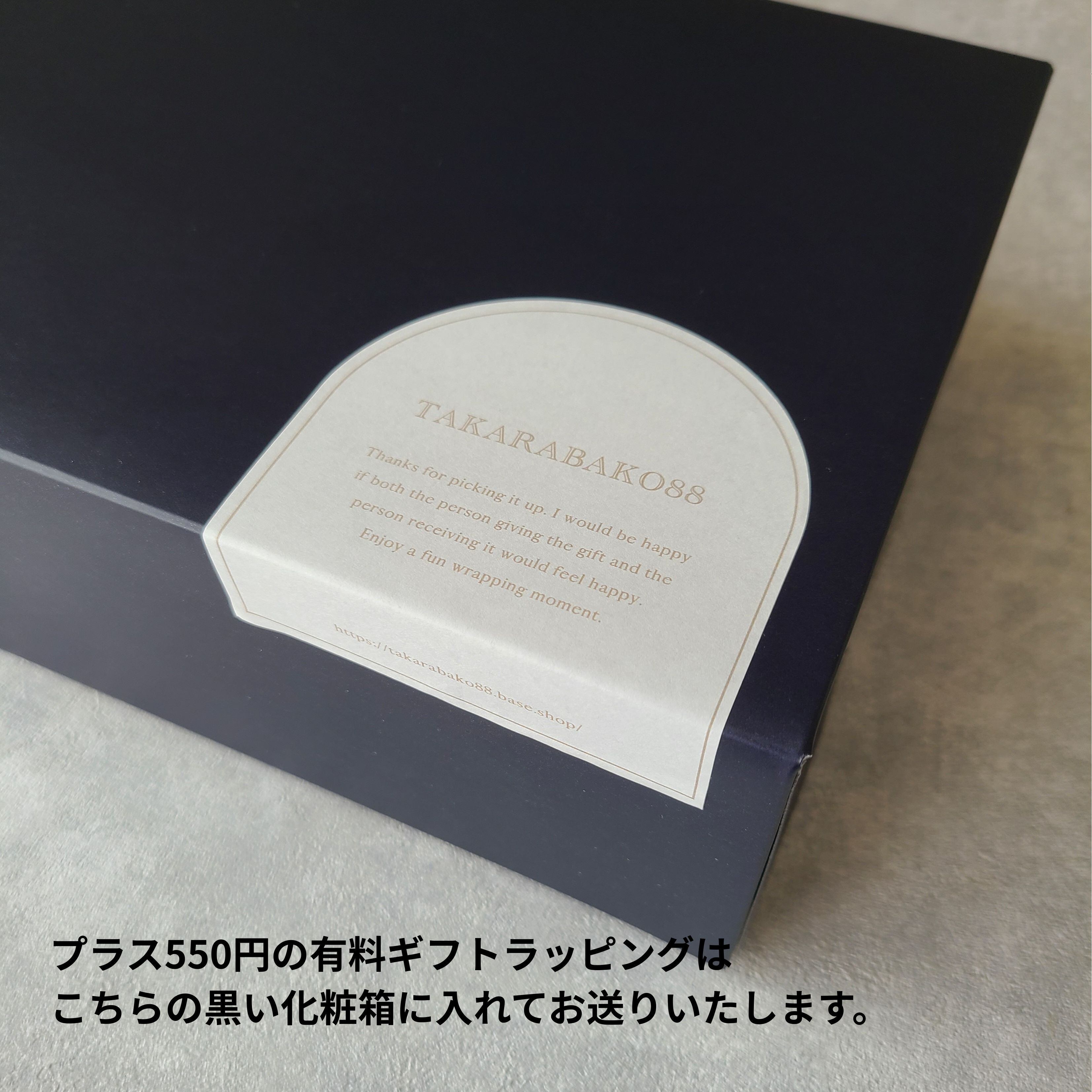 ギフト対応】馬モチーフ付きジュエリーケース｜大人可愛い木製