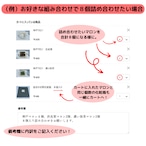 詰合わせ用化粧箱 8個入り