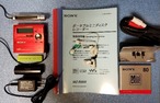 MDポータブルレコーダー SONY MZ-R909 MDLP対応 完動品・動作保証付き