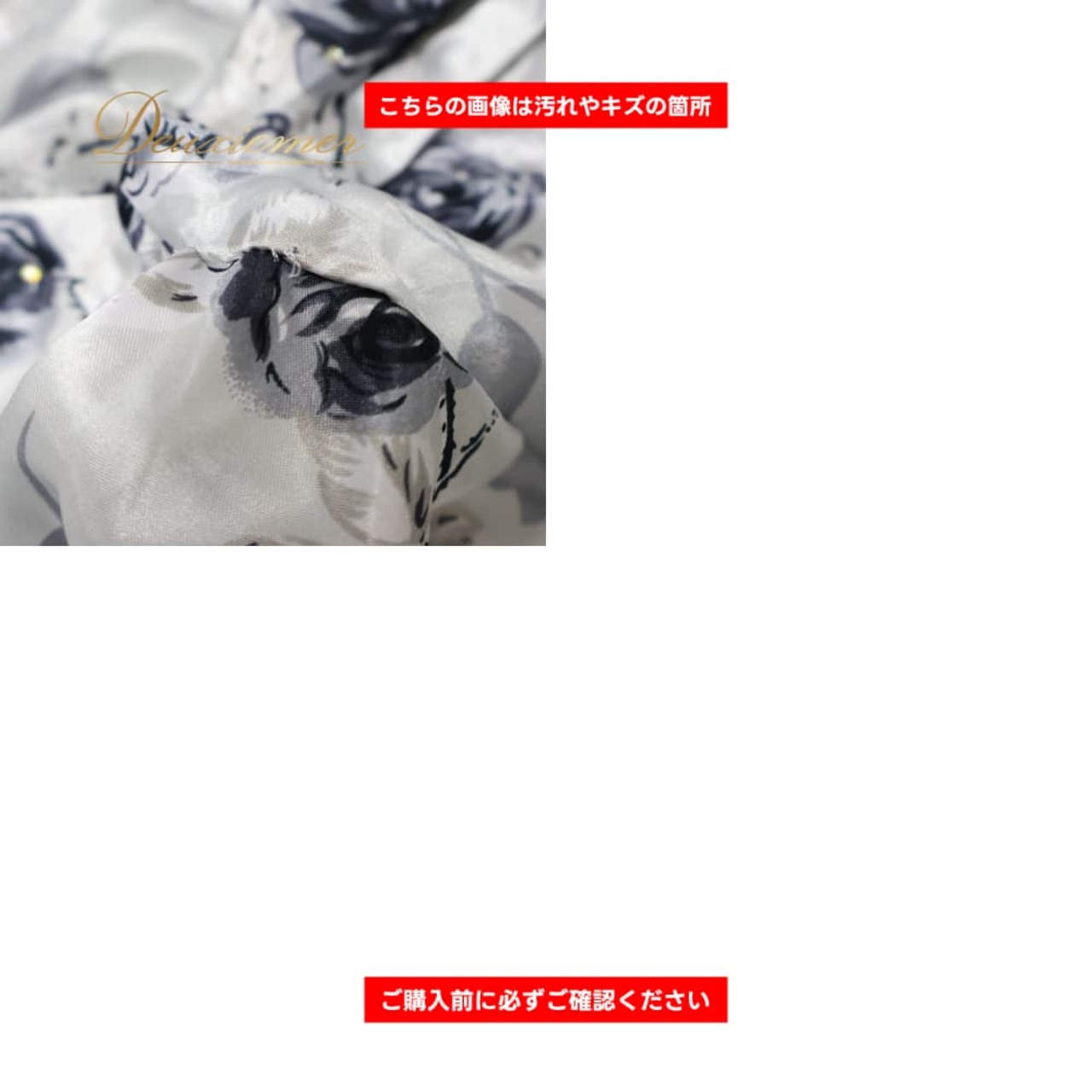 ベリーダンス 衣装 ファラーヒドレス グレイ系 花 花柄 ラインストーン 光沢 薄い キラキラ フリル 華やか ダンス衣装 イベント ステージ 長袖 おしゃれ レディース かわいい ロング ブラック系