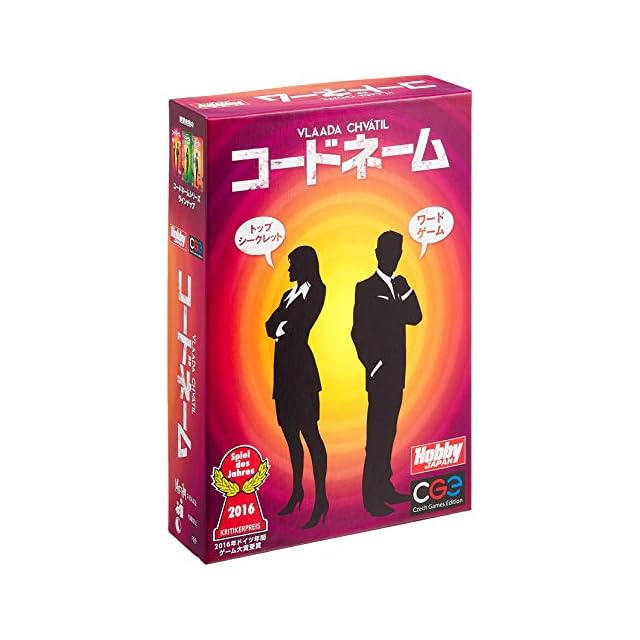 1103環境 デブリダンディ ジャンド デッキ 遊戯王 ゲートボール | Pay ID