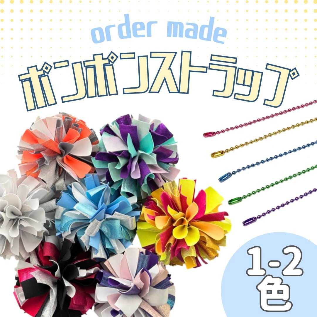 ♯Iui26Hzネイチャーテクニマメマグネット&ストラップバッヂ16種 | Pay ID