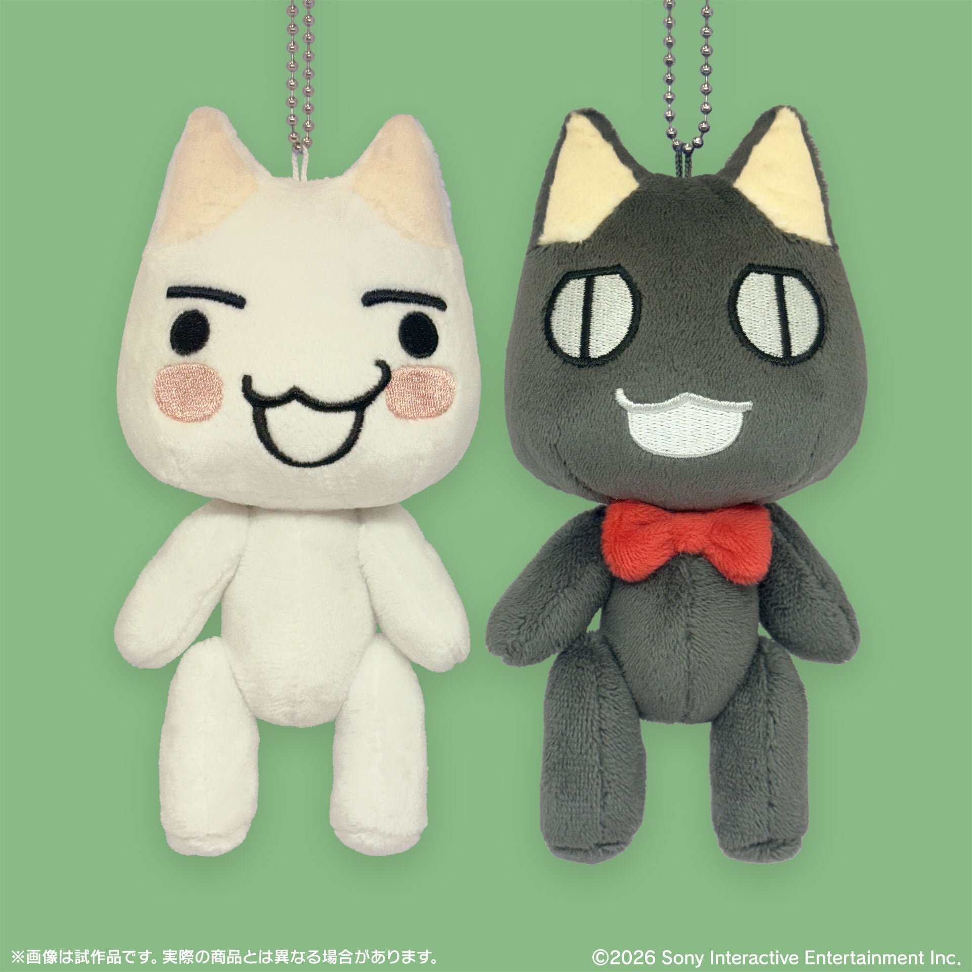 【どこでもいっしょ】ポーズトロ　ぬいぐるみ どこでもいっしょ』 ポーズぬいぐるみ | BeXide SHOP
