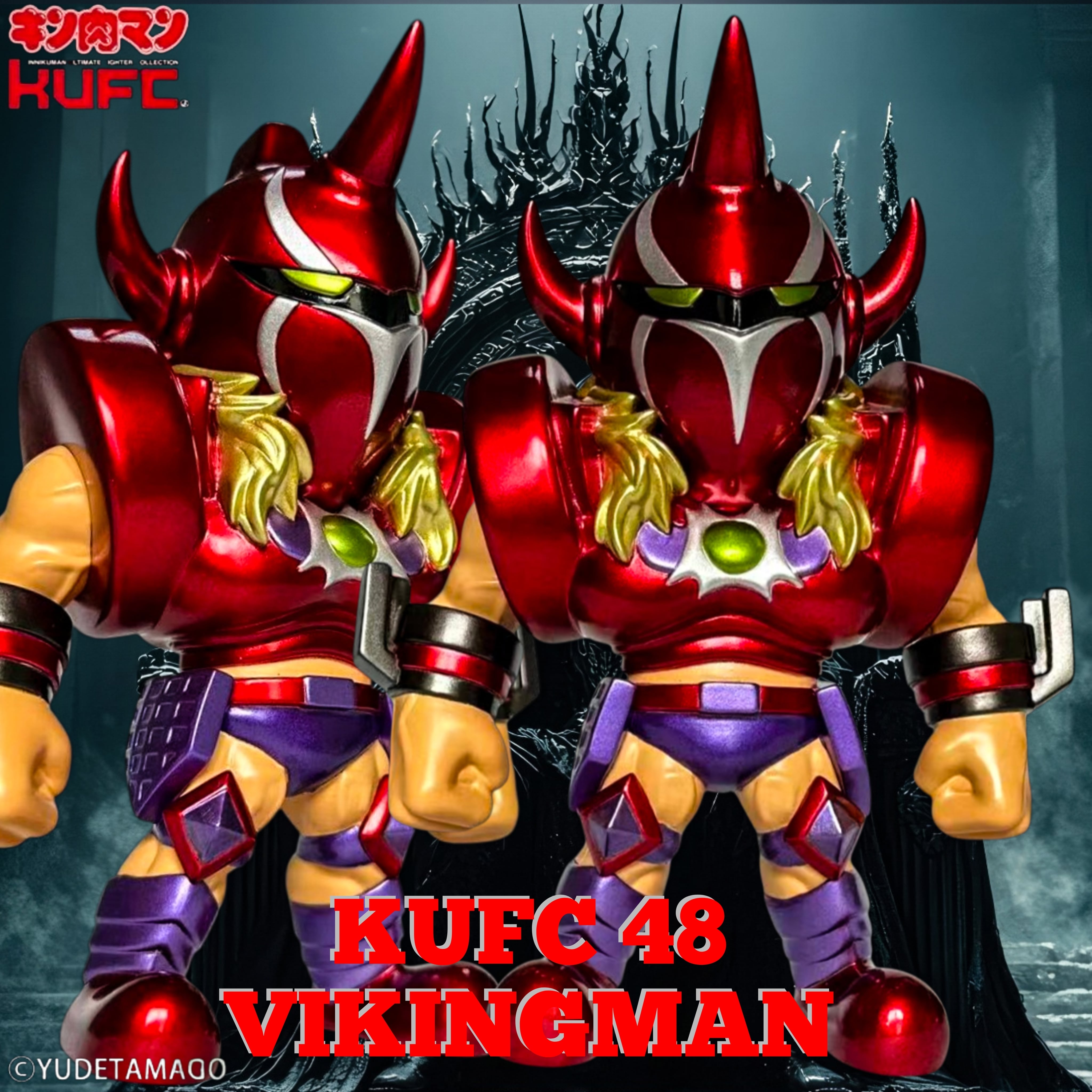サイクロンジョーKUFC　 ２体セット サイクロンジョー CYCLONEJOE キン肉マンやウルトラマンのフィギュアや