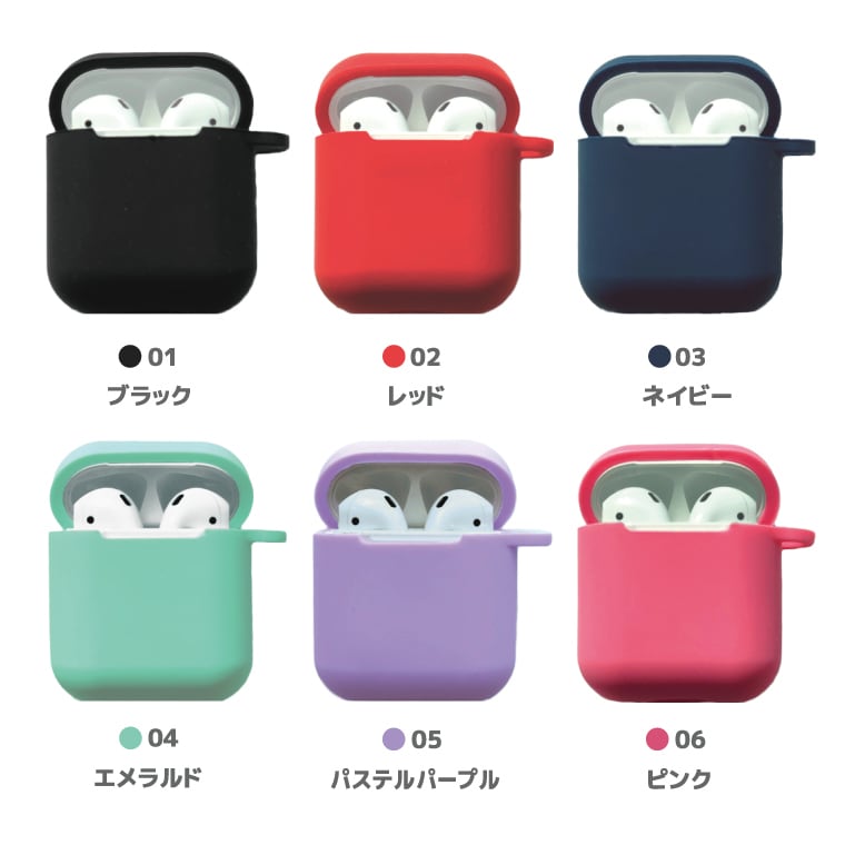 amac-011 AirPods case アップル イヤホン カバー 衝撃吸収 イヤホン
