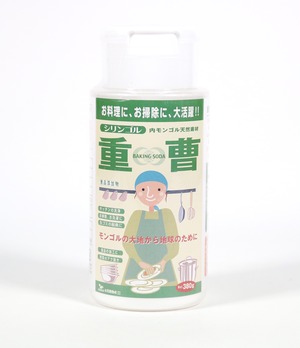 シリンゴル｜重曹｜360ml｜内モンゴル天然素材｜木曽路物産