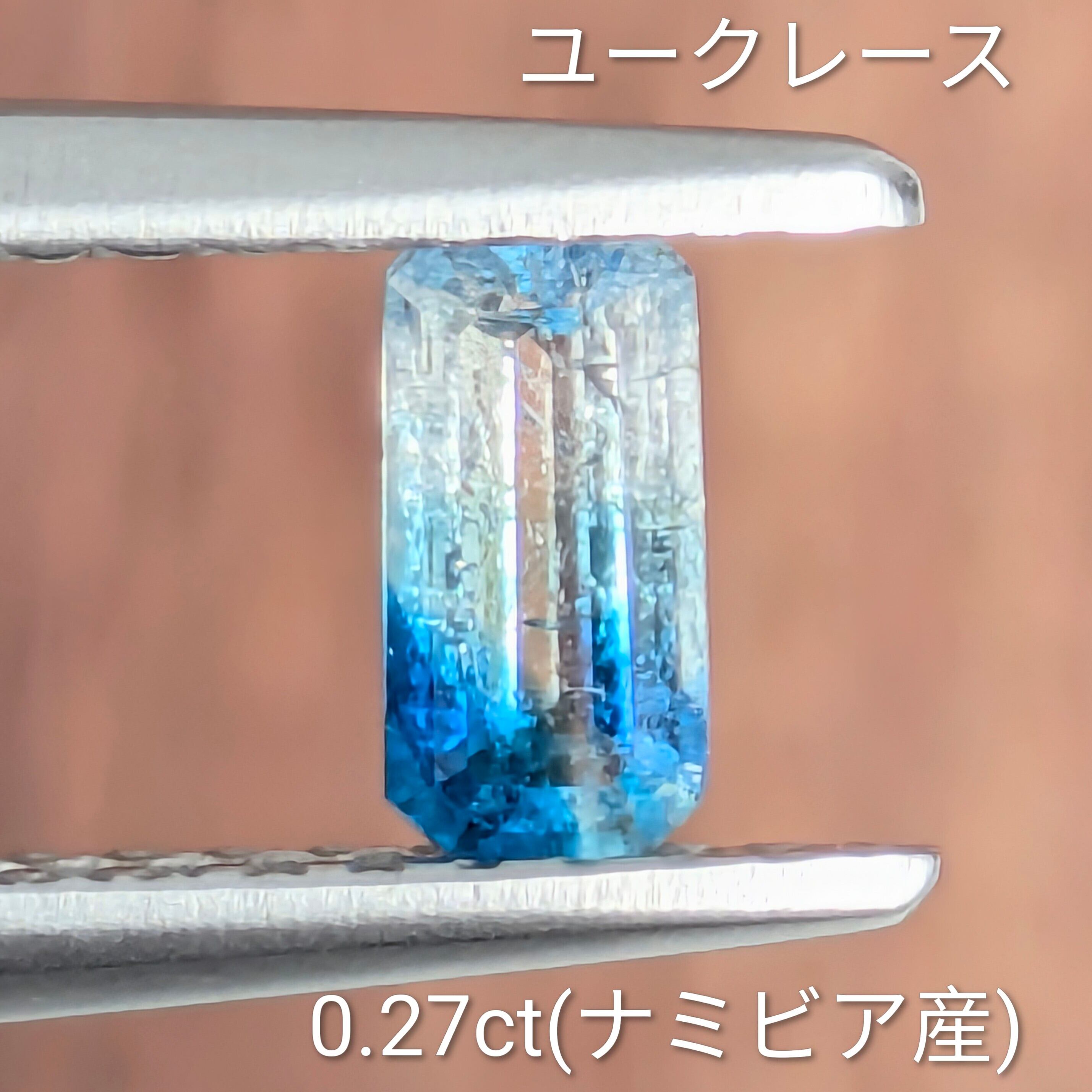 ブルーカラー | Gem's Subculture