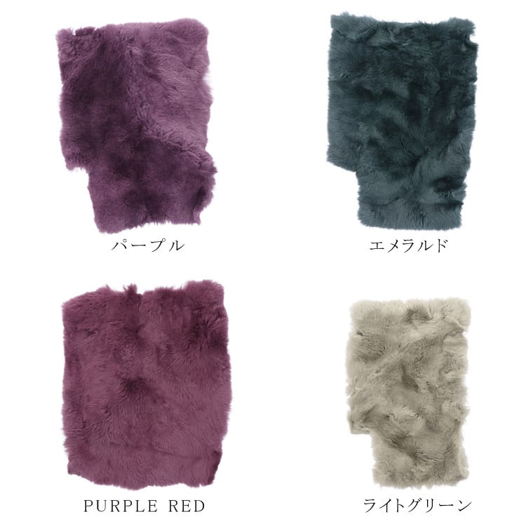 1枚】 レッキスラビット ファー はぎれ ハギレ 端切れ リアルファー