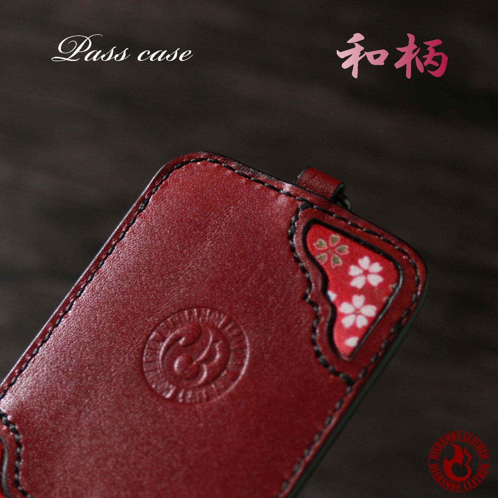 和柄パスケース レザー 本革 牛革 | BISHAMON LEATHER