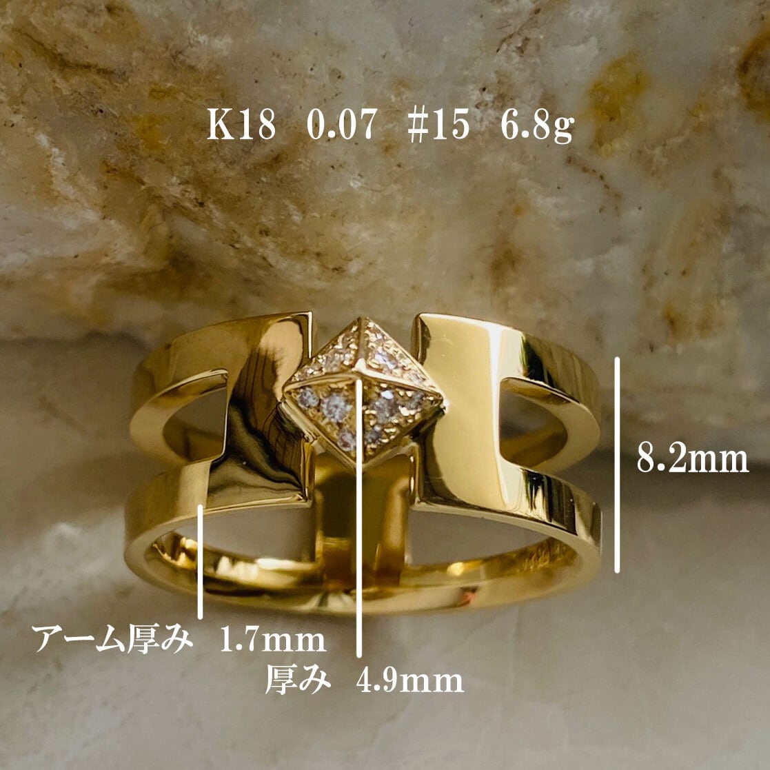 トミー❤️ K18　RINALADIE【Aperto Nude Ring】 K18 RINALADIE【Aperto Nude Ring】15号 | RINALADIE（リナレディー）
