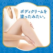 保湿入浴液 ウルモア 入浴剤 乾燥肌に しっとり とろとろ とろみの湯 クリーミーミルク 600mL