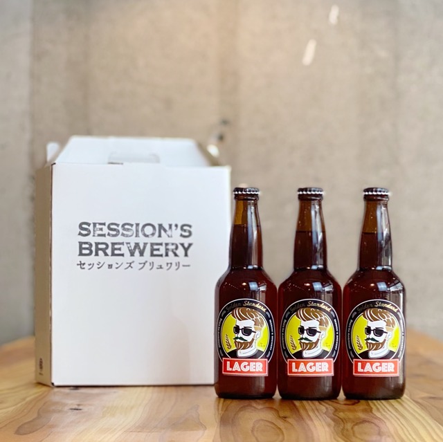 Session's Brewery クラフトビール3本セット