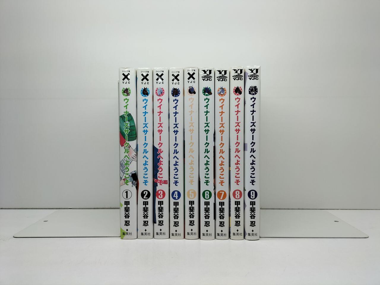 漫画 ライアーゲーム ＋ ウイナーズサークルへようこそ ＋ 小田霧響子の嘘 全巻 漫画 ライアーゲーム ＋ ウイナーズサークルへようこそ ＋ 小田霧響子