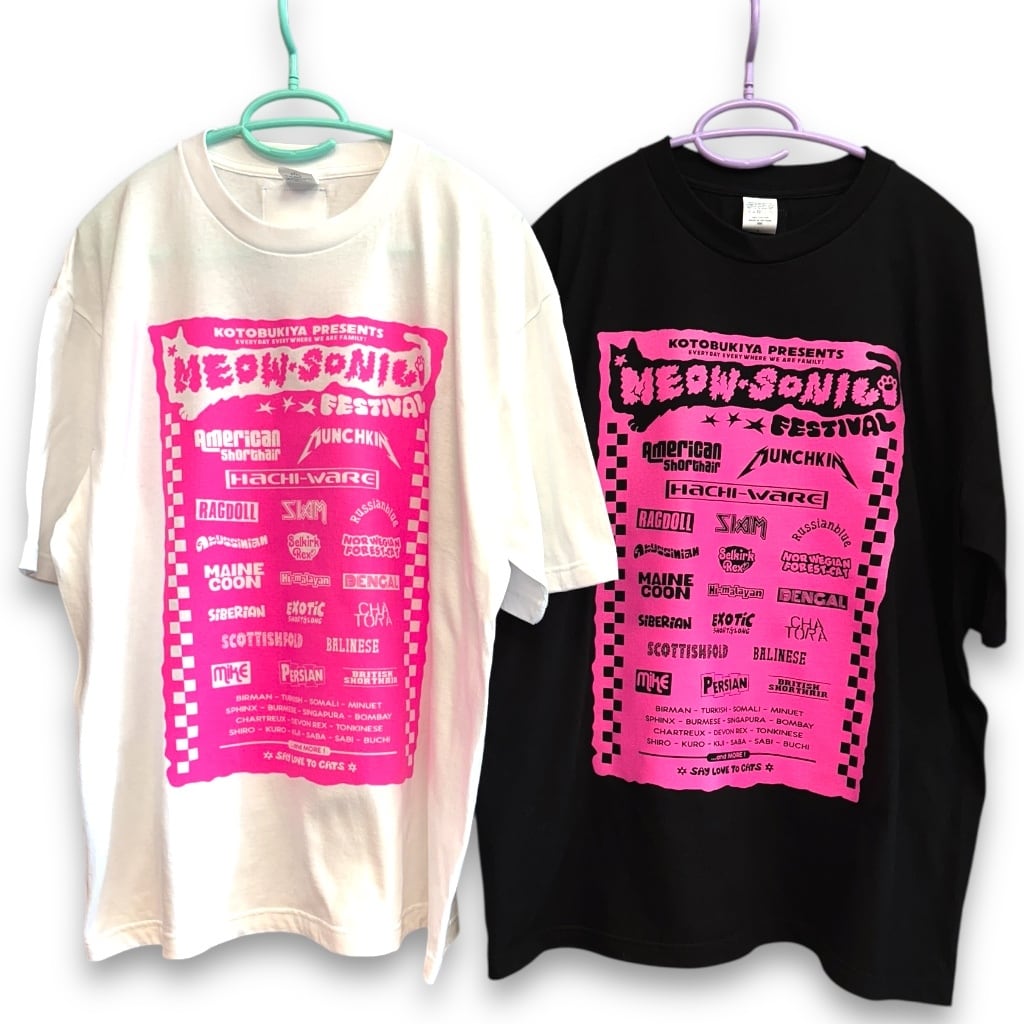 ねこフェス オーバーTシャツVer.1 | コトブキヤ kotobukiya