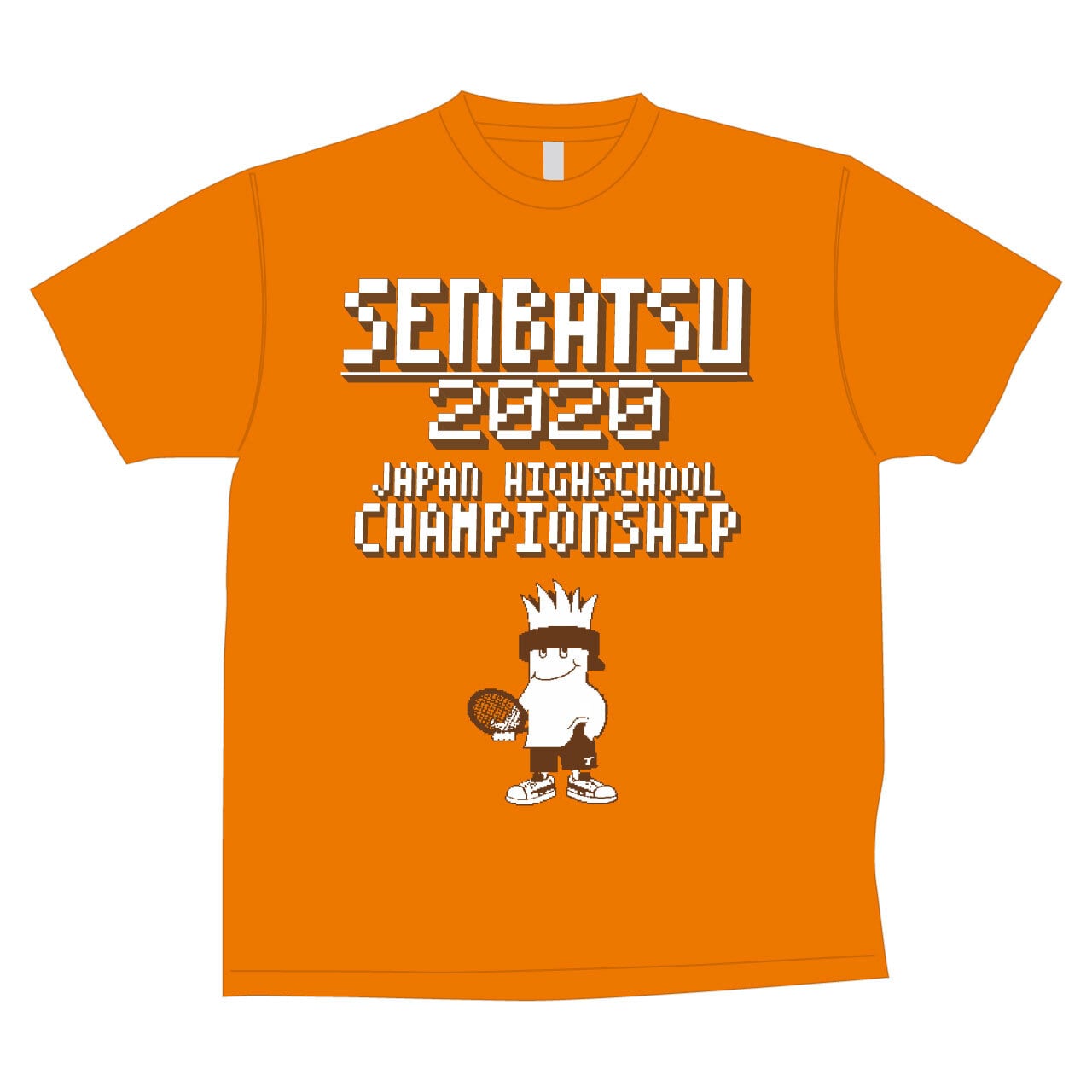 2020年全国高校選抜テニス大会 TOALSONオリジナルTシャツ (蛍光オレンジ)【1ET2001】 /トアルソン | トアルソン/Toalson  OFFICIAL ONLINE SITE (ローチェ/roche)