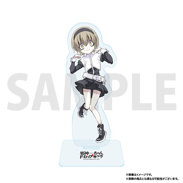 「邪神ちゃんドロップキック」アクリルスタンド　ぺこら（１１ｔｈ）