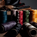 ステッチ縫い糸の色変更