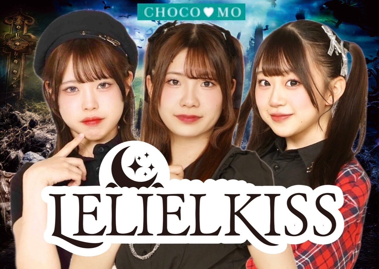PinKids】ブロマイド（3枚セット）【サイン付き】 | ちょこモ