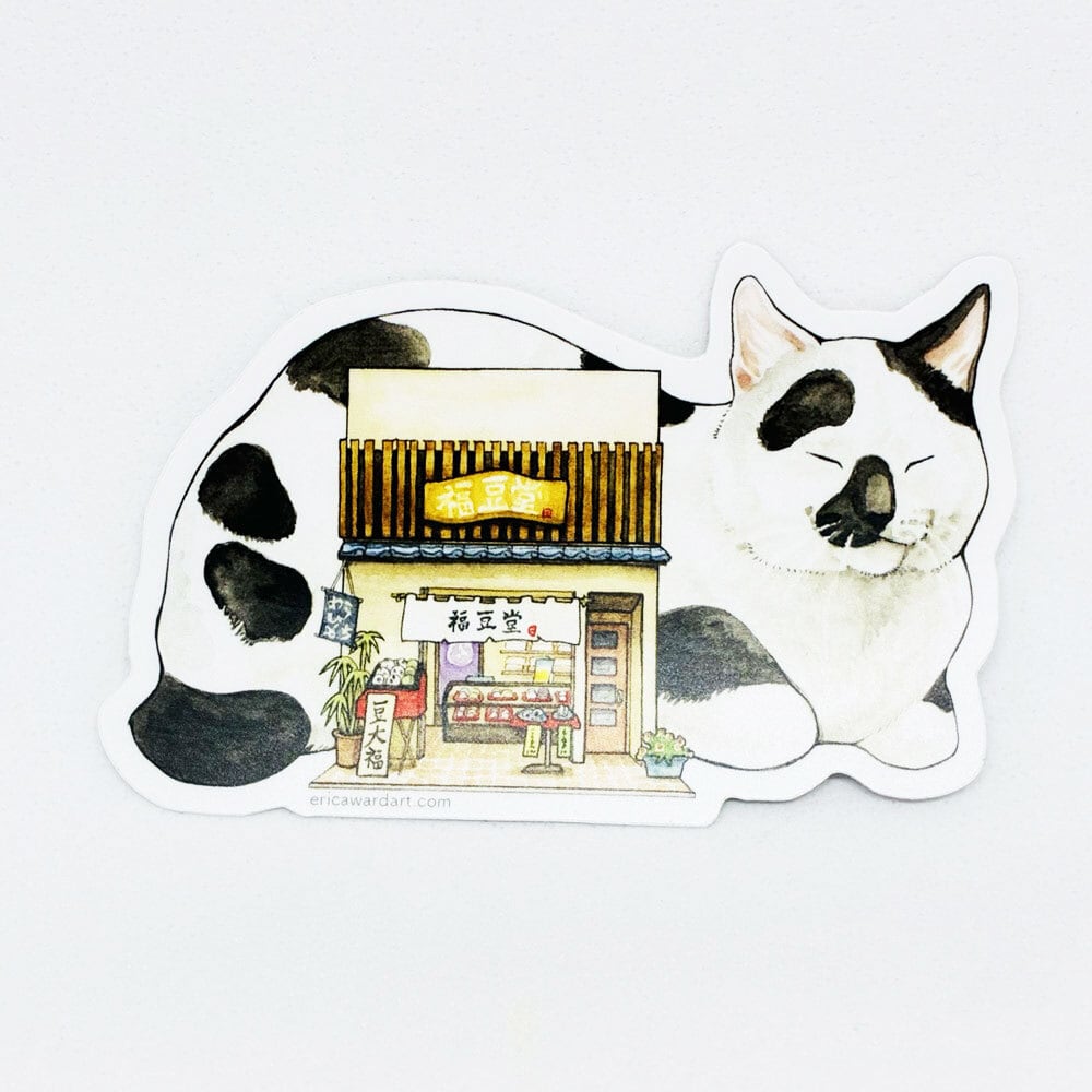 「nekomachi」和菓子屋 /ステッカー / エリカ・ワード /