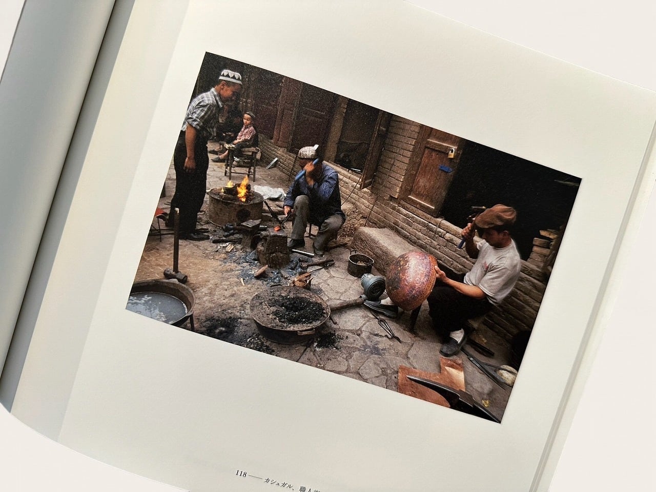SP005】【SIGNED】田沼武能 / 時代に応えた写真家たち・Through the