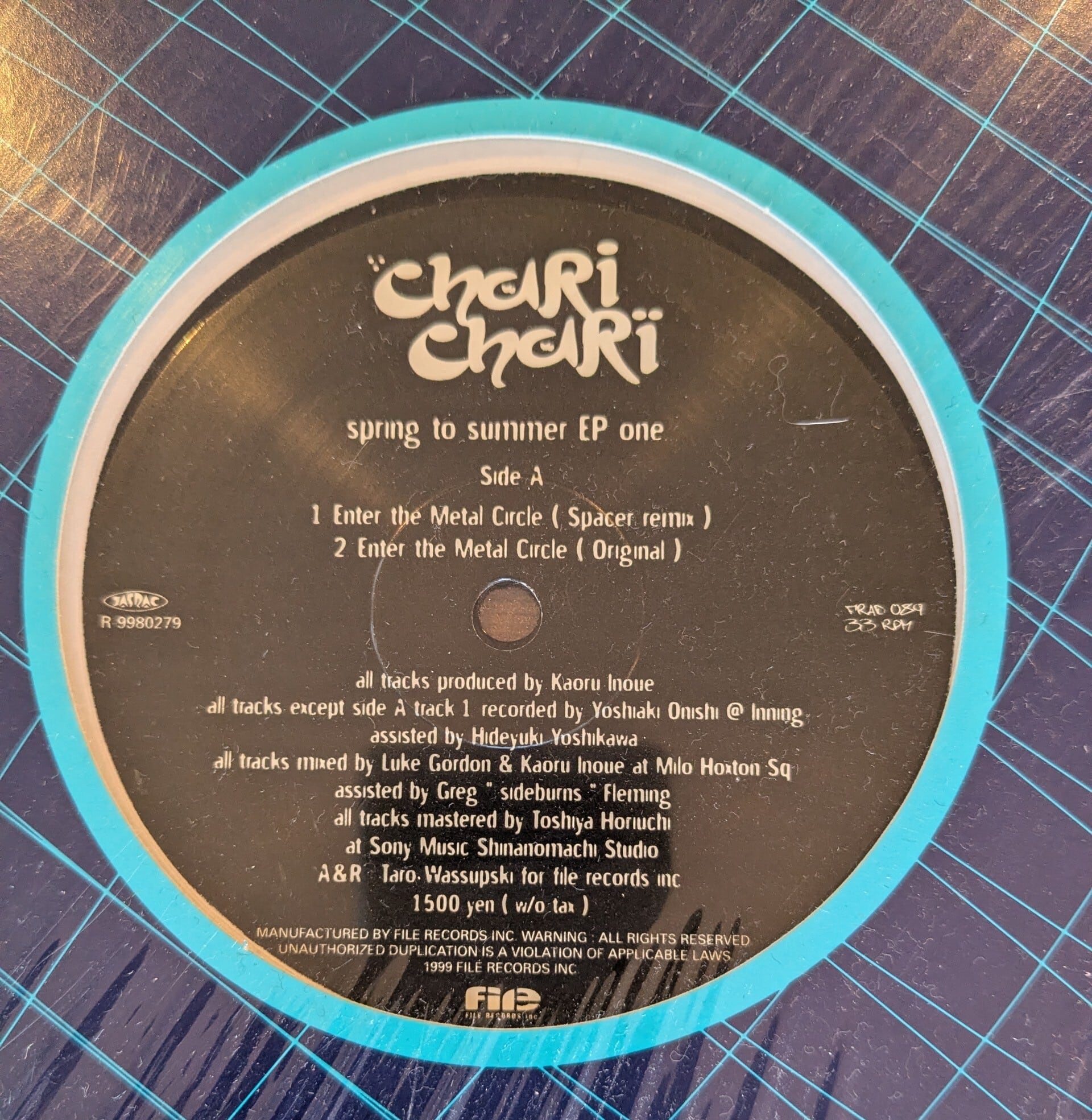 Chari Chari「Spring To Summer EP One」：LPレコード | 音とこだま