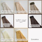 イエベ系カラー ショート丈 巻きスカート 14色展開 L0713