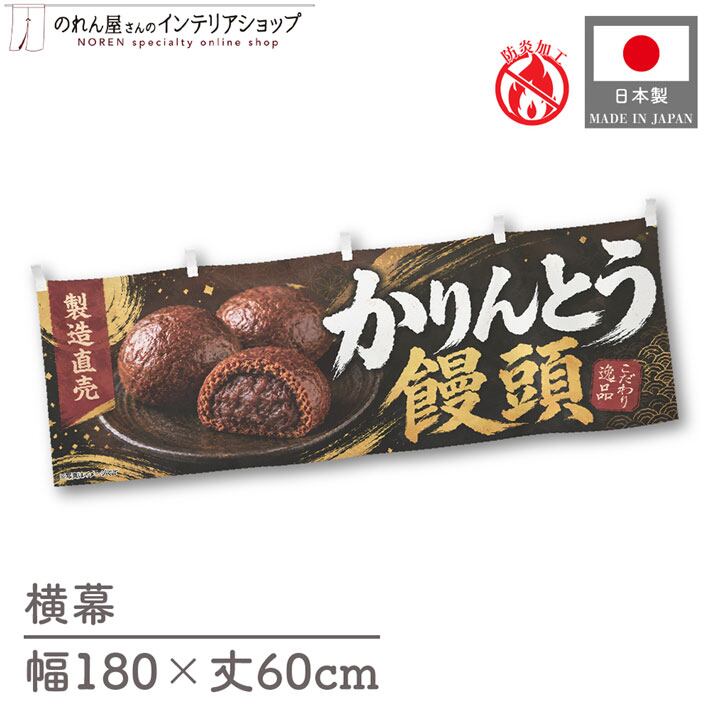 夏ギフト 残暑見舞い ギフト サブレミシェル ヴォヤージュサブレ