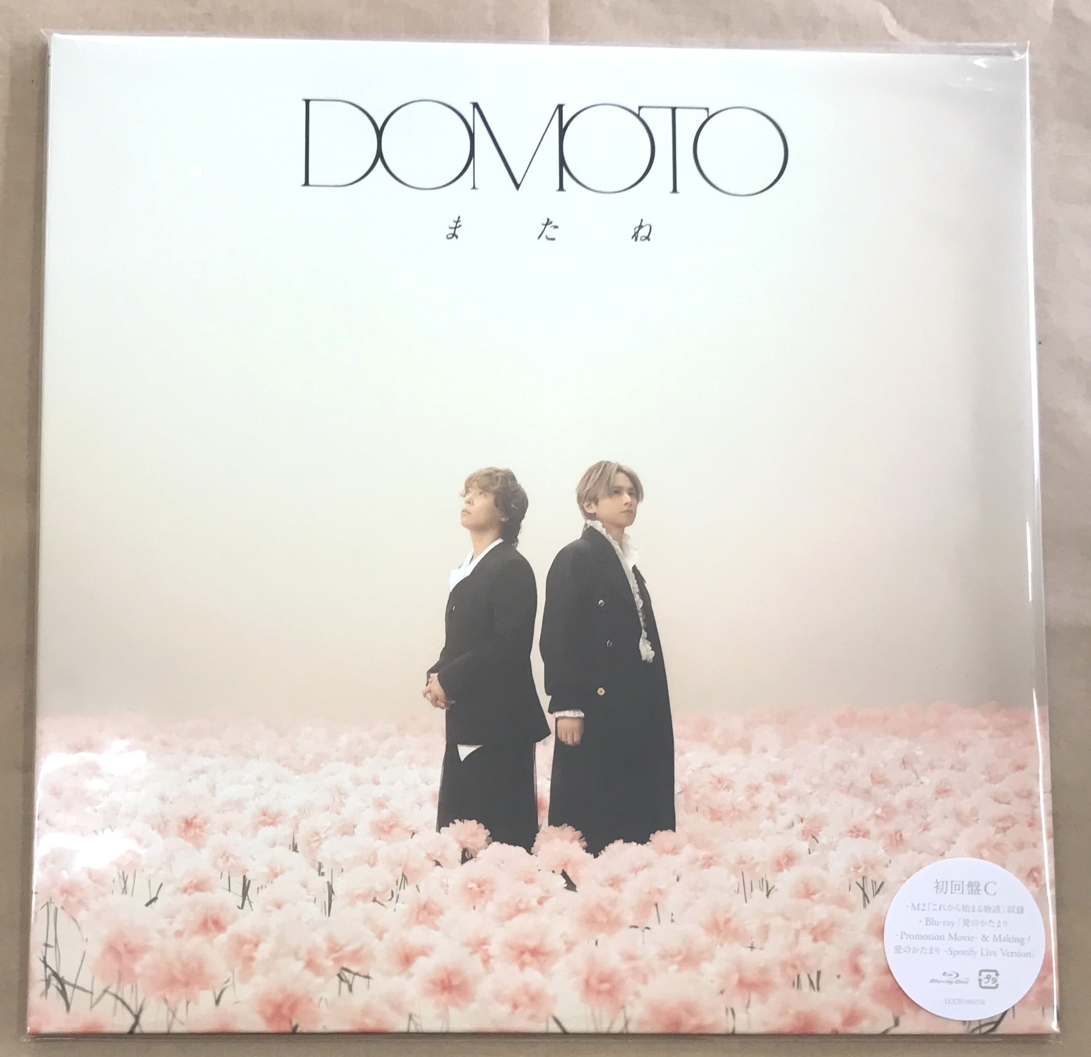 DOMOTO / またね / 初回盤C (CD+Blu-ray) | 最北のCDショップ フナヤマ