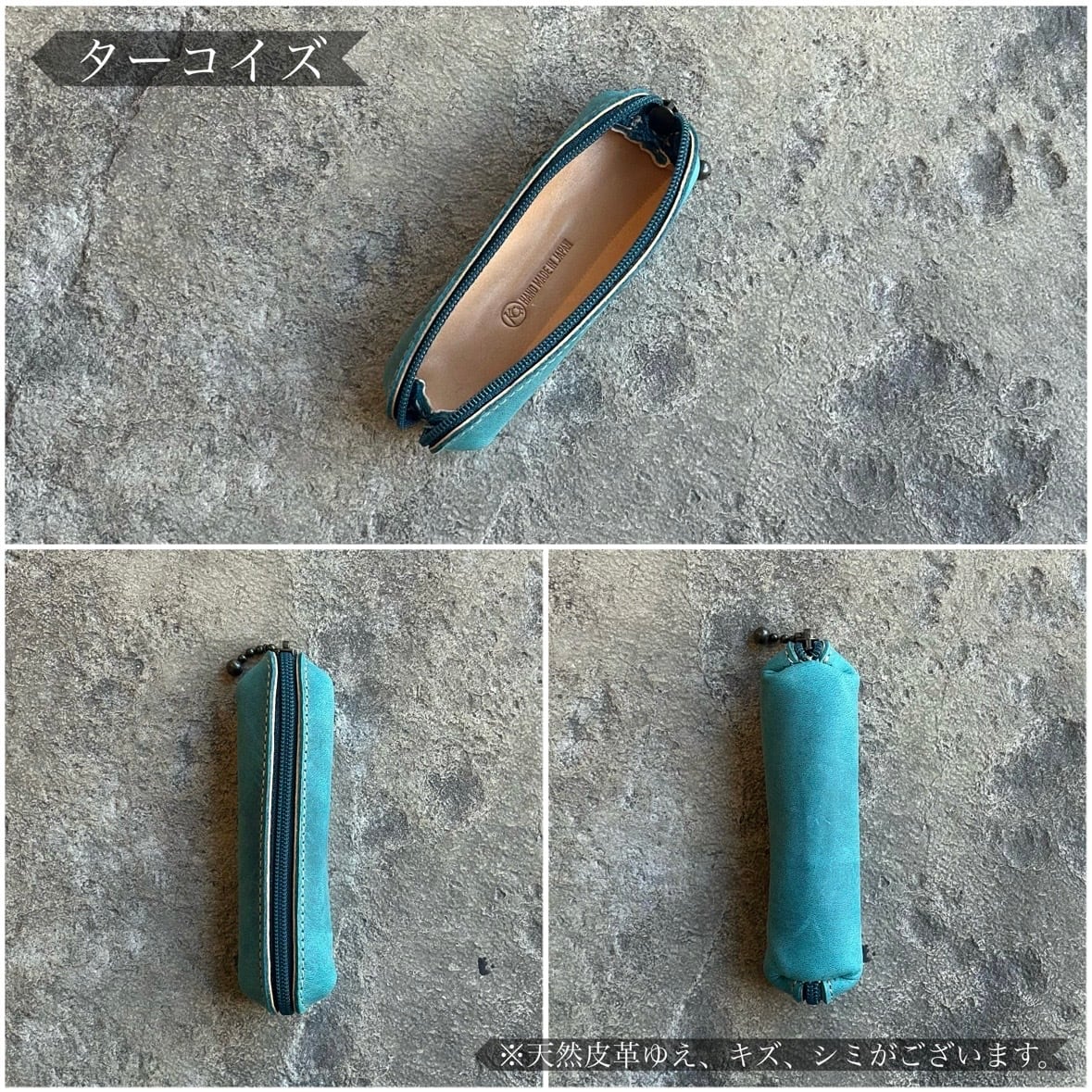 限定商品】コインケース パセルス クレイジーホース | ケイシイズ