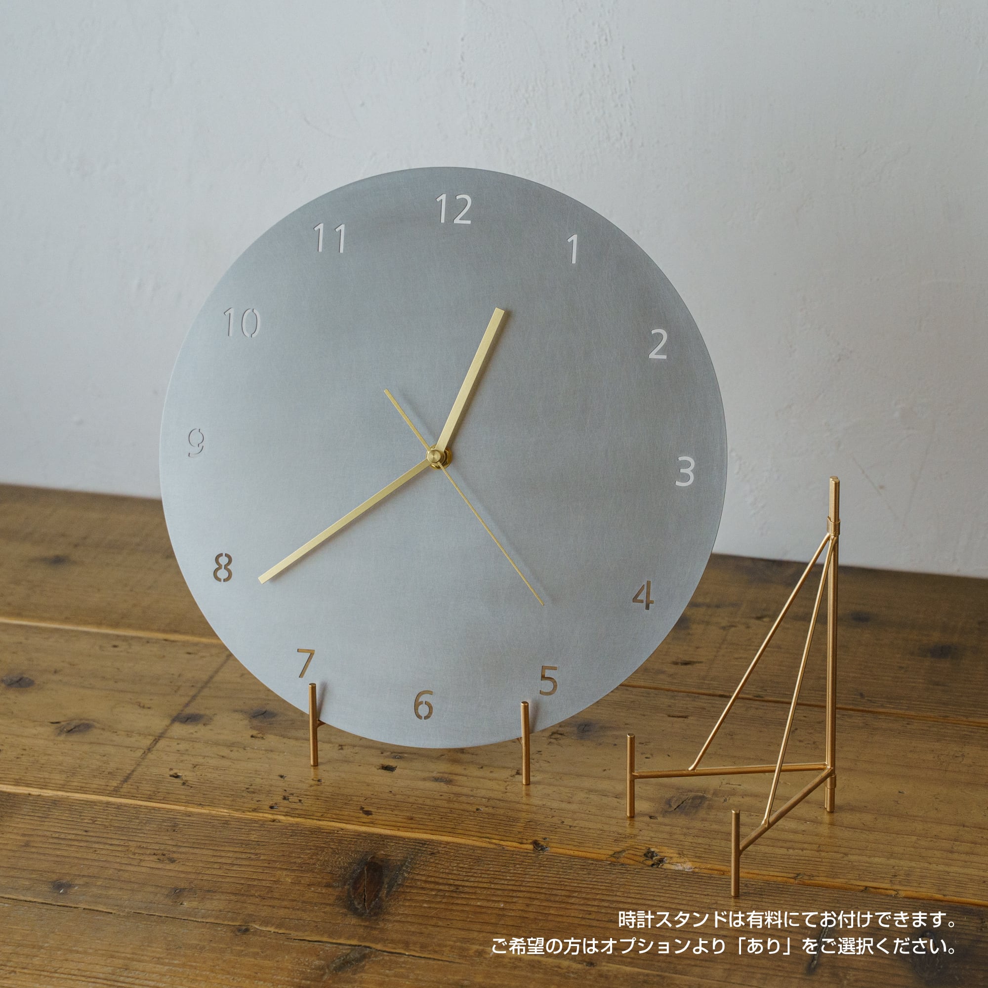 minimal wall clock 300 _ line / brass 壁掛け時計 300 線 / 真鍮