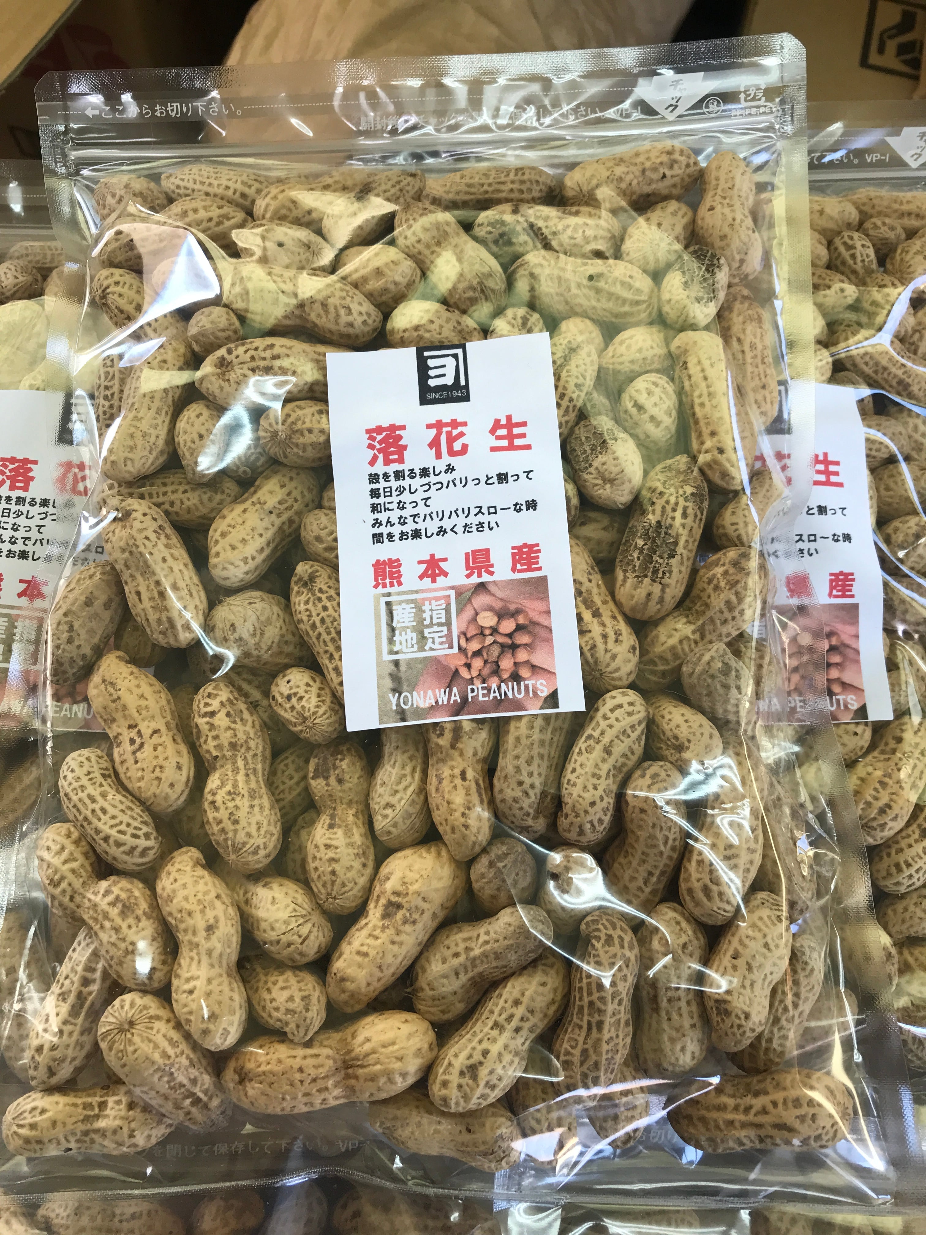 38b53be4ee4590a054e831c9760185