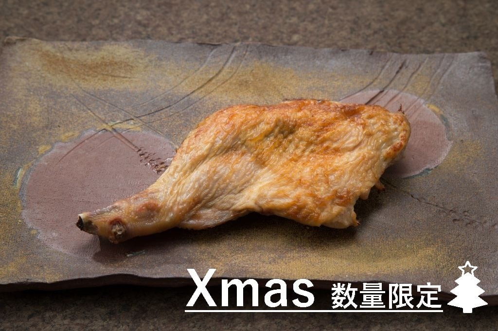 ローストレッグ・塩(Xmas)