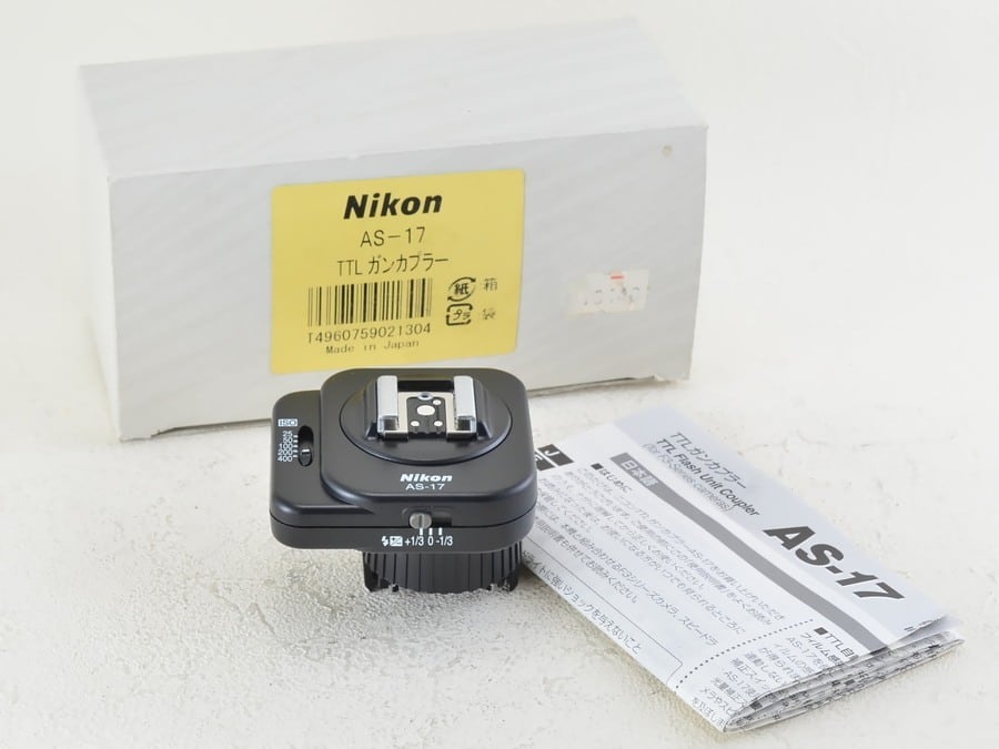 Nikon (ニコン) AS-17 TTL ガンカプラー 元箱付 F3用（21043