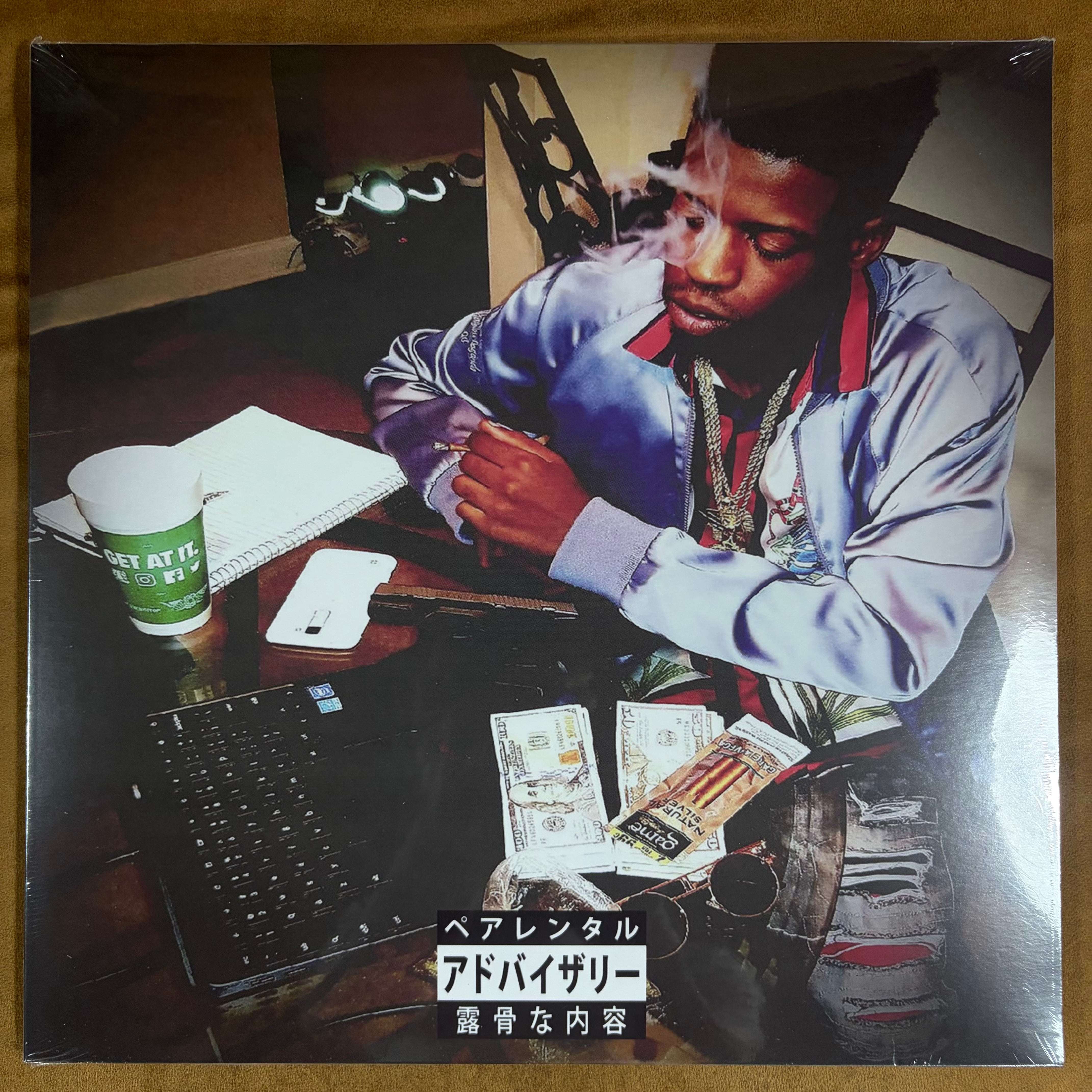 星野源 /SUN 7インチレコード | レコードライク 中古レコード専門店